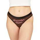 Brown Eye Vision | Women's Thongs