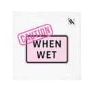 Caution When Wet Sex Gifts for Him Her Bride Groom Couples