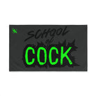 School of cock sex party towel