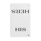 His Hers White | Funny Gifts for Men - Gifts for Him - Birthday Gifts for Men, Him, Her, Husband, Boyfriend, Girlfriend, New Couple Gifts, Fathers & Valentines Day Gifts, Christmas Gifts NECTAR NAPKINS